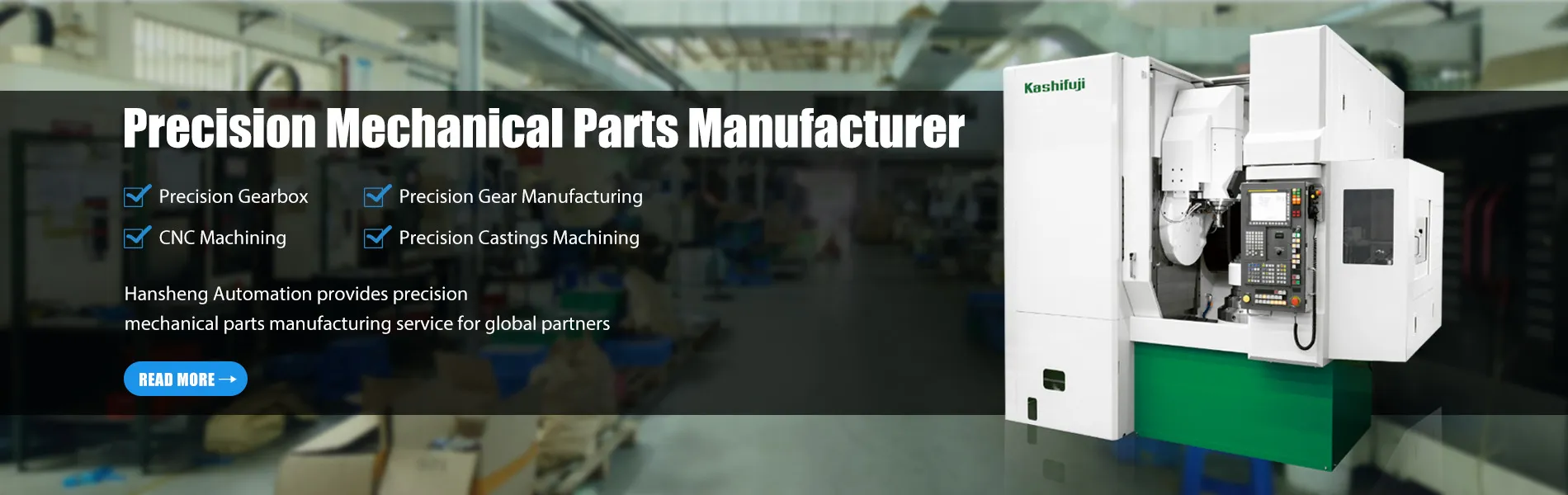 Hansheng is a professional manufacturer of precision mechanical parts